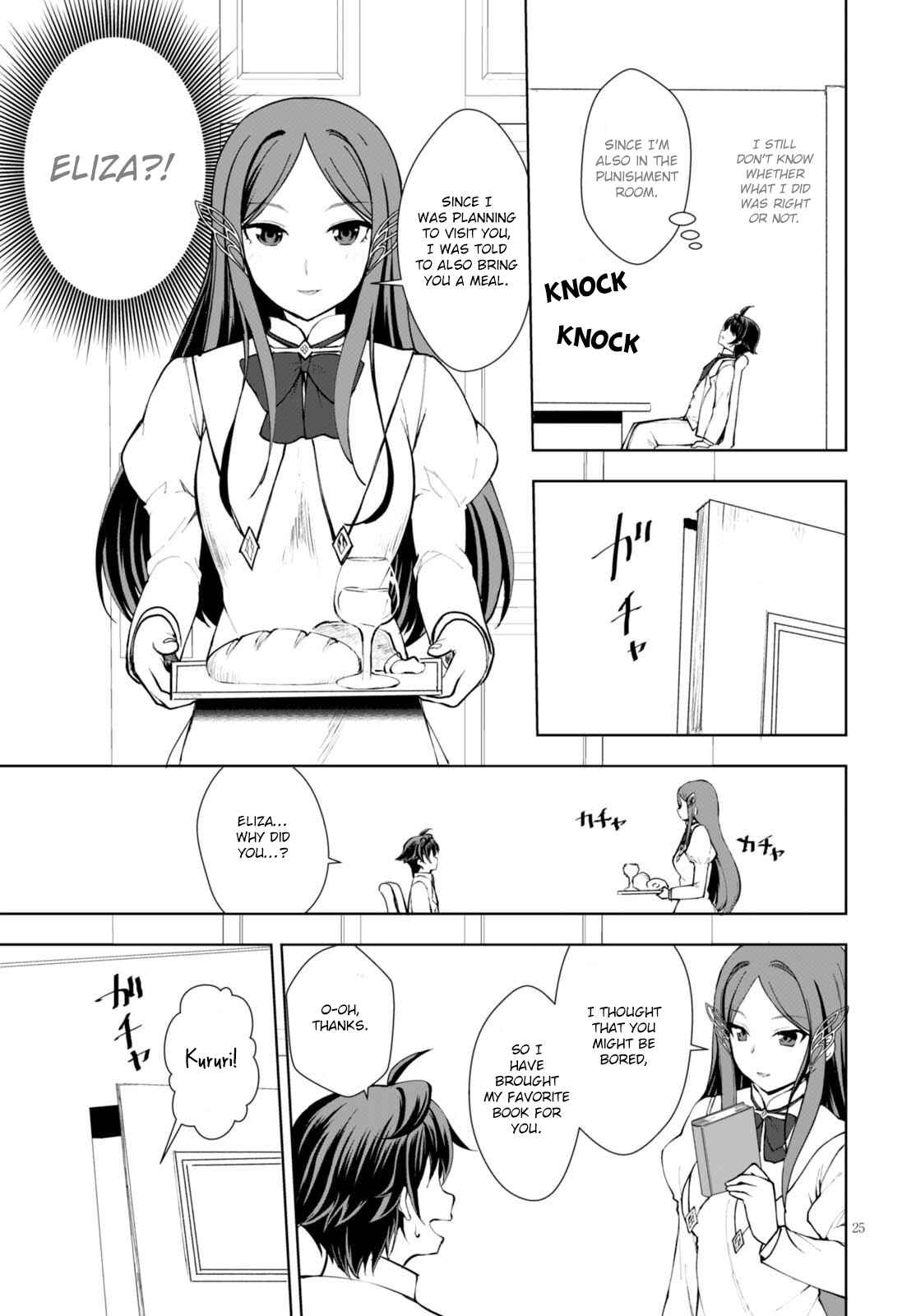 Botsuraku Yotei Nanode, Kajishokunin o Mezasu Chapter 11 - Page 26