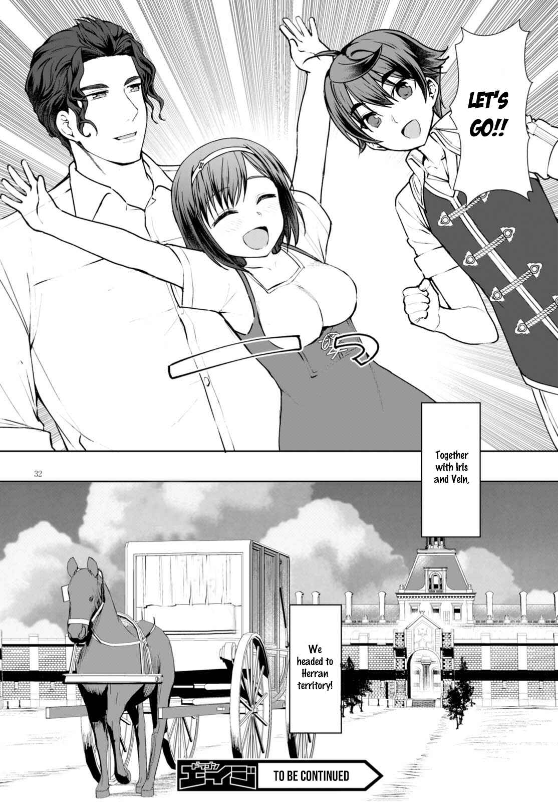 Botsuraku Yotei Nanode, Kajishokunin o Mezasu Chapter 11 - Page 33