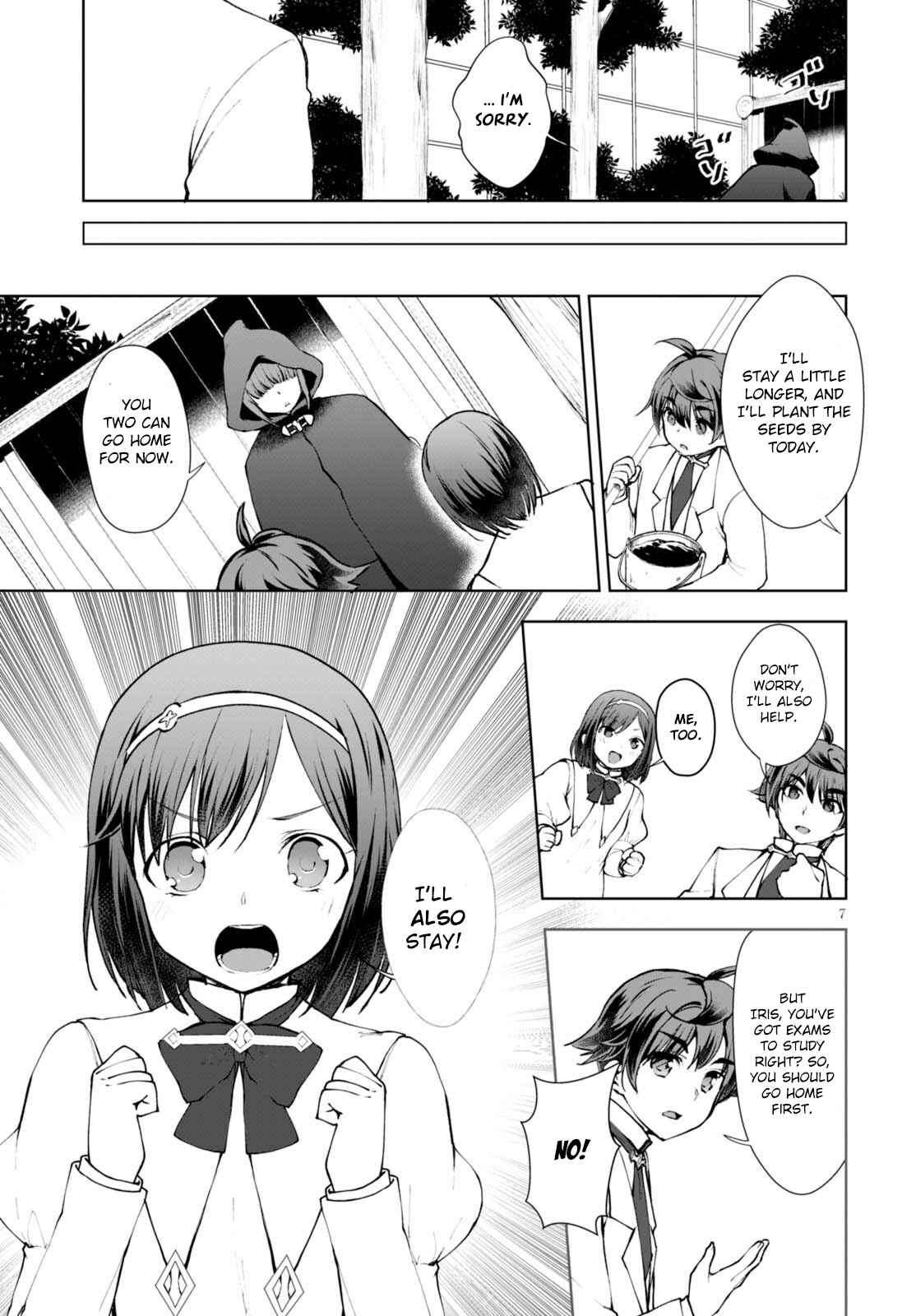 Botsuraku Yotei Nanode, Kajishokunin o Mezasu Chapter 11 - Page 8