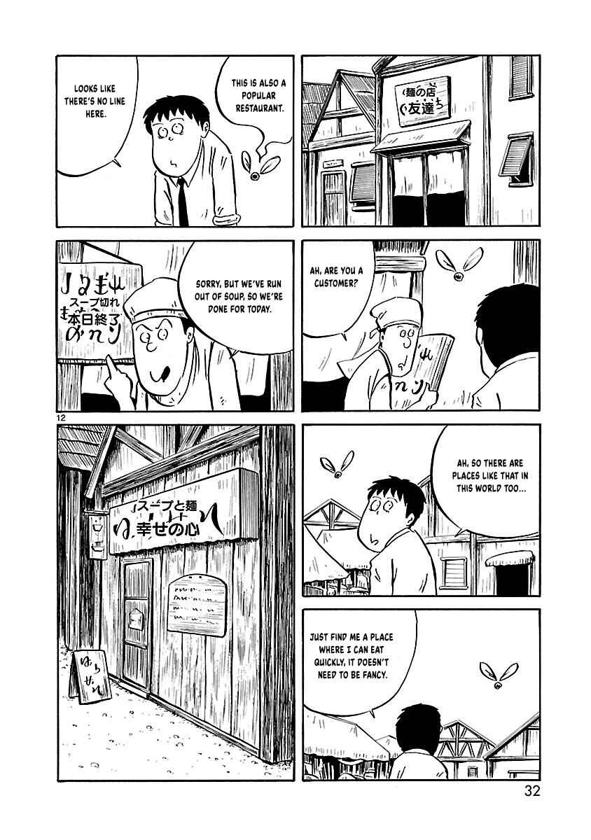 Isekai Mou Kaeritai Chapter 4 - Page 5