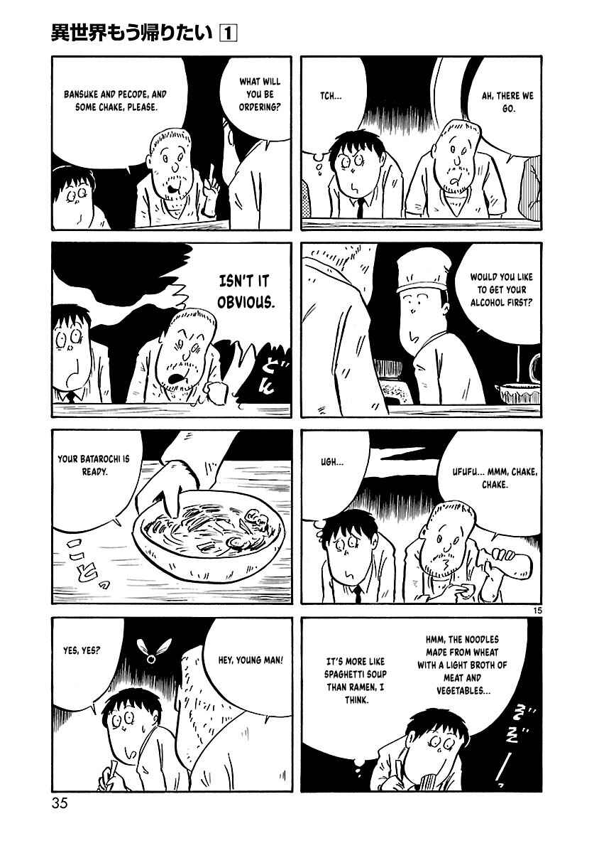 Isekai Mou Kaeritai Chapter 4 - Page 8