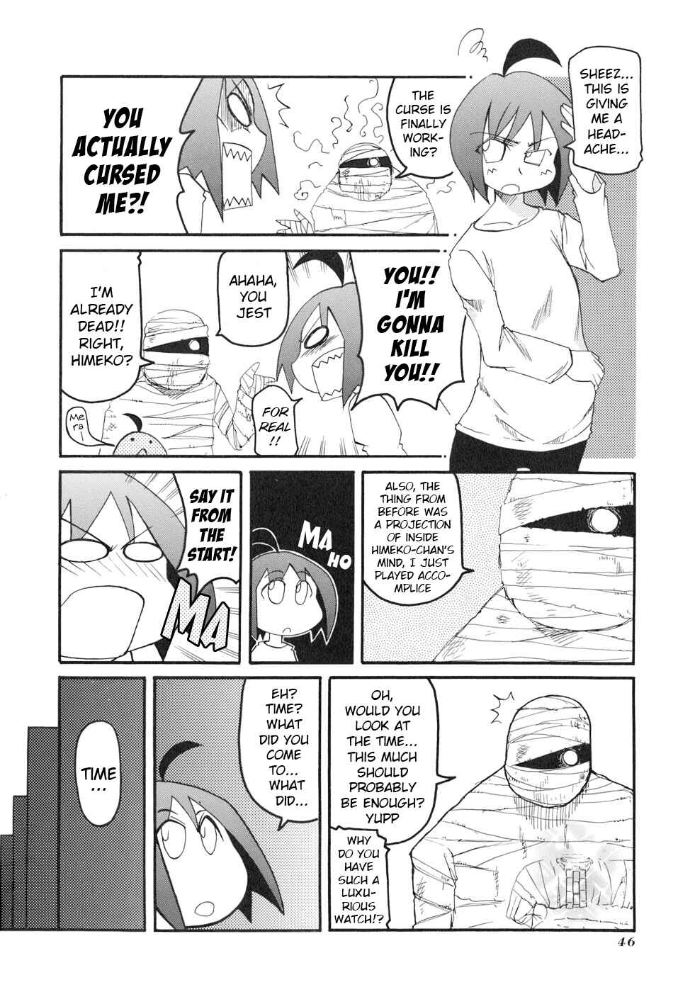 Pani Poni Chapter 128 - Page 4
