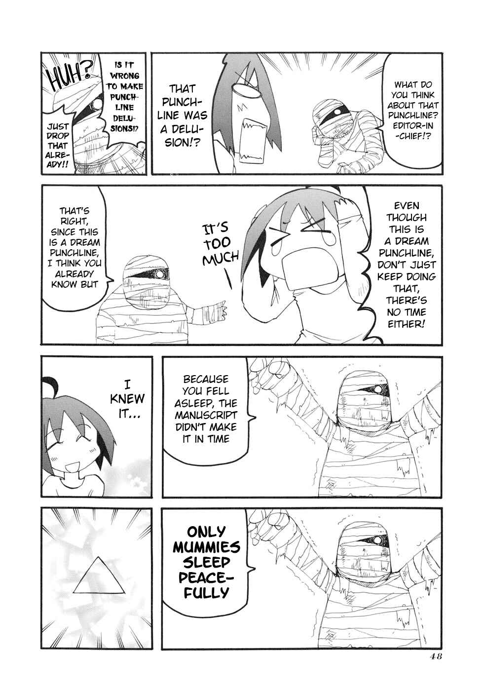 Pani Poni Chapter 128 - Page 6