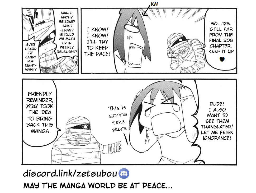 Pani Poni Chapter 128 - Page 7