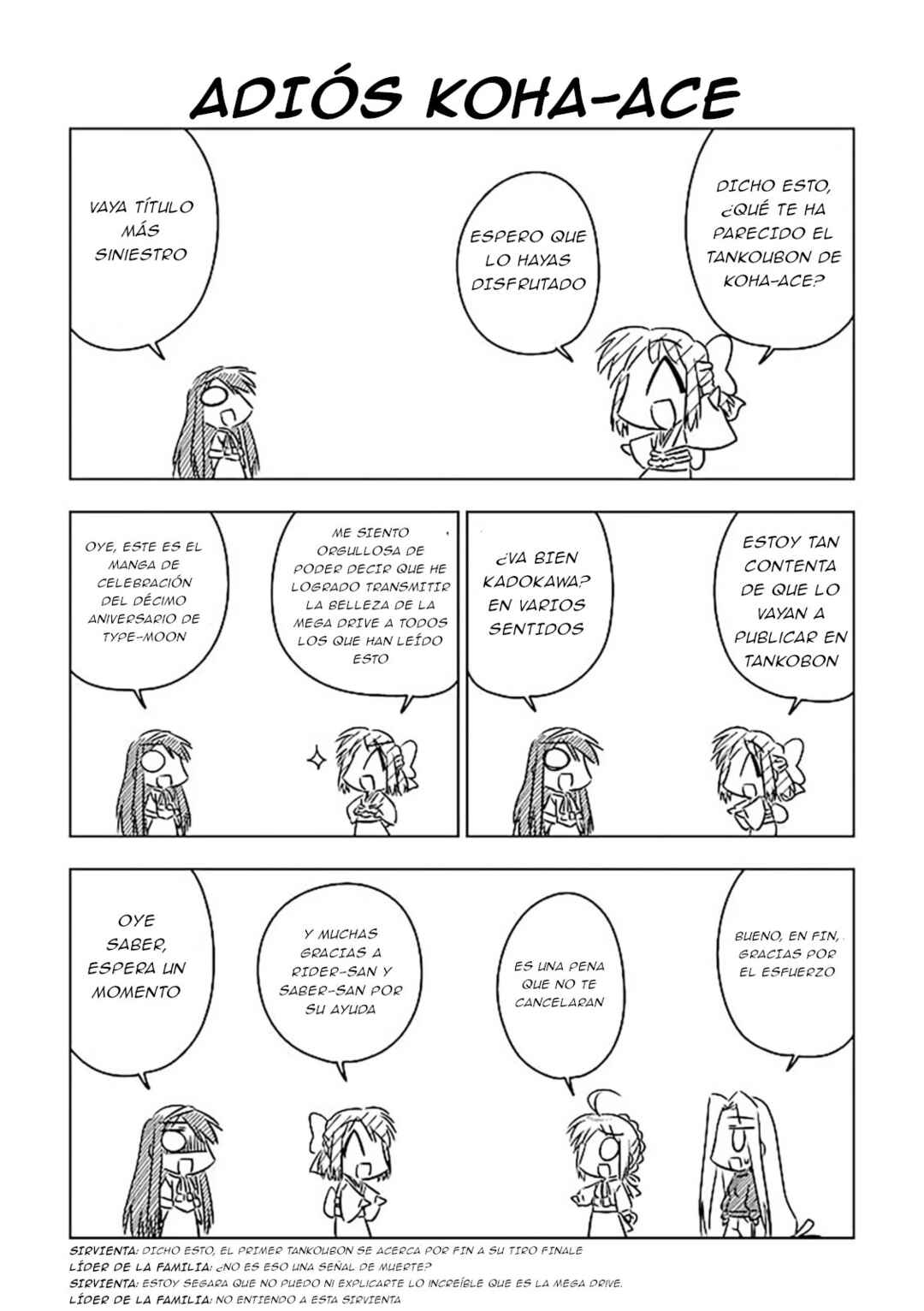 Koha-Ace Chapter 9.5 - Page 1