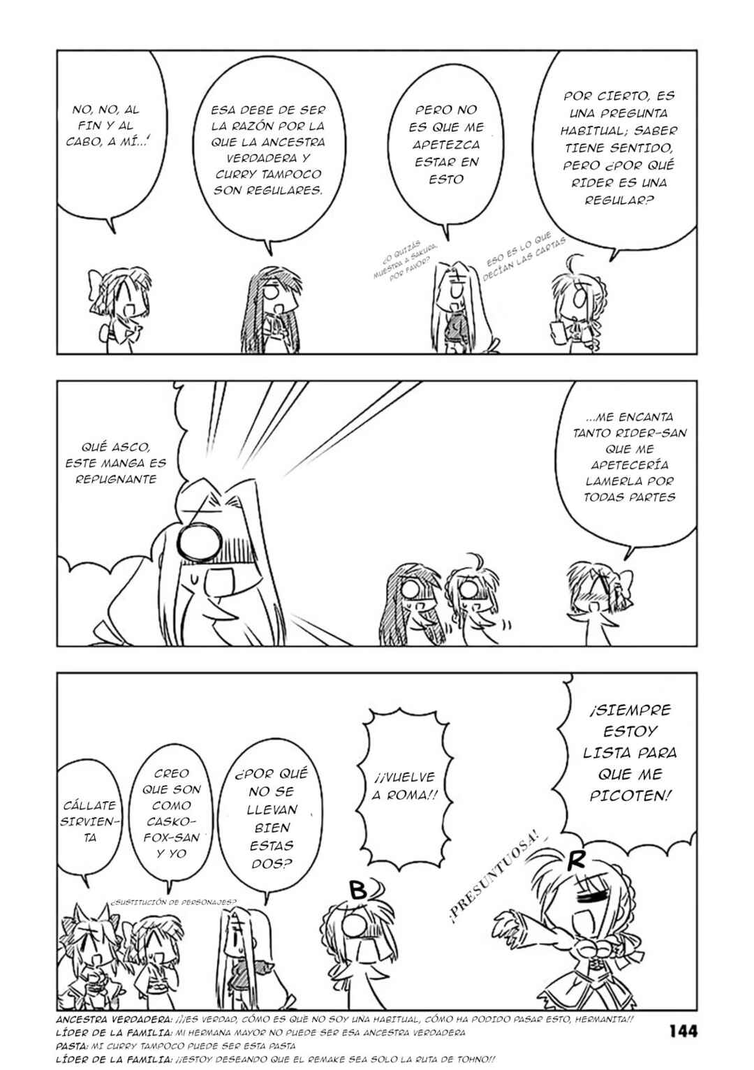 Koha-Ace Chapter 9.5 - Page 2