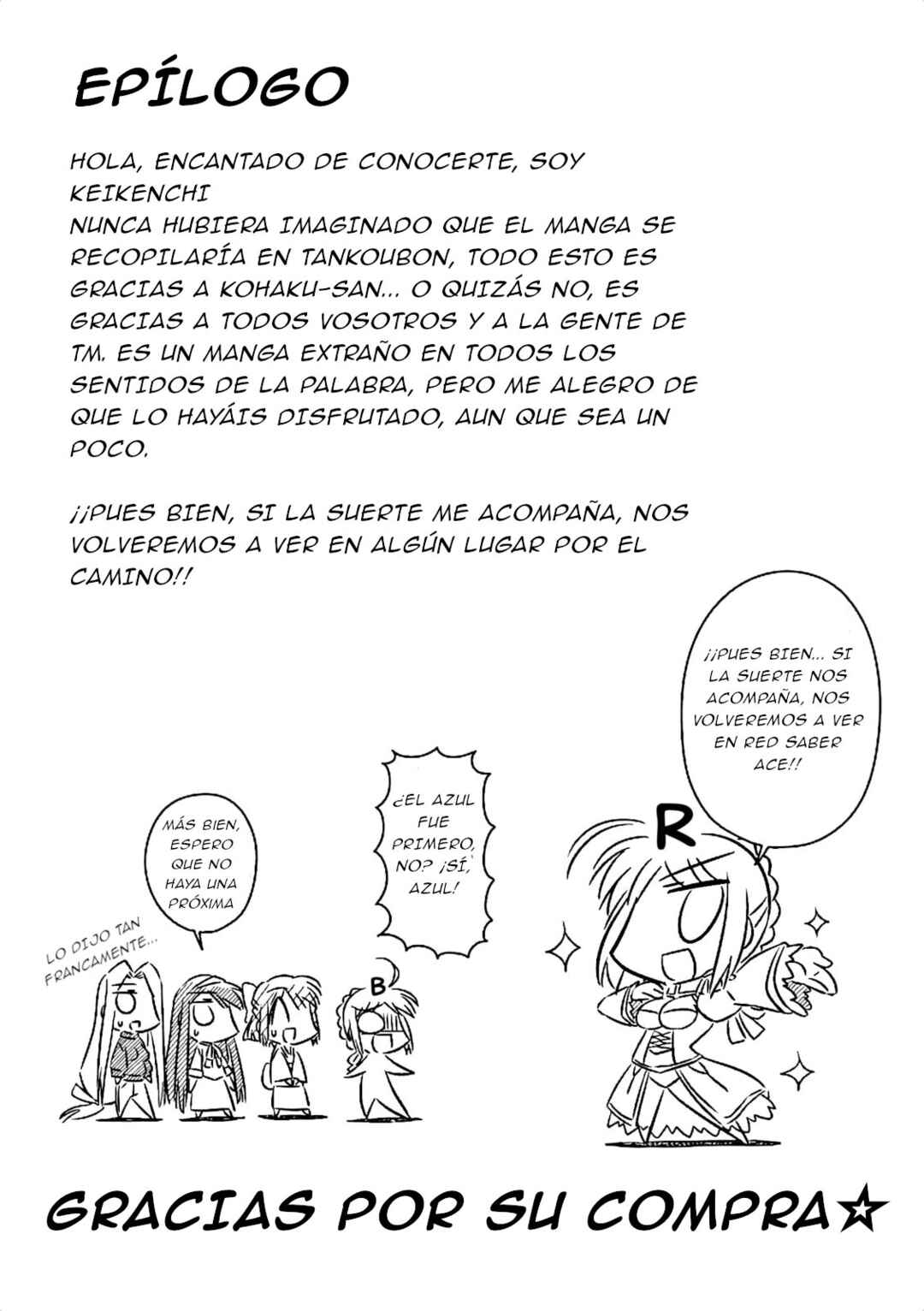 Koha-Ace Chapter 9.5 - Page 5