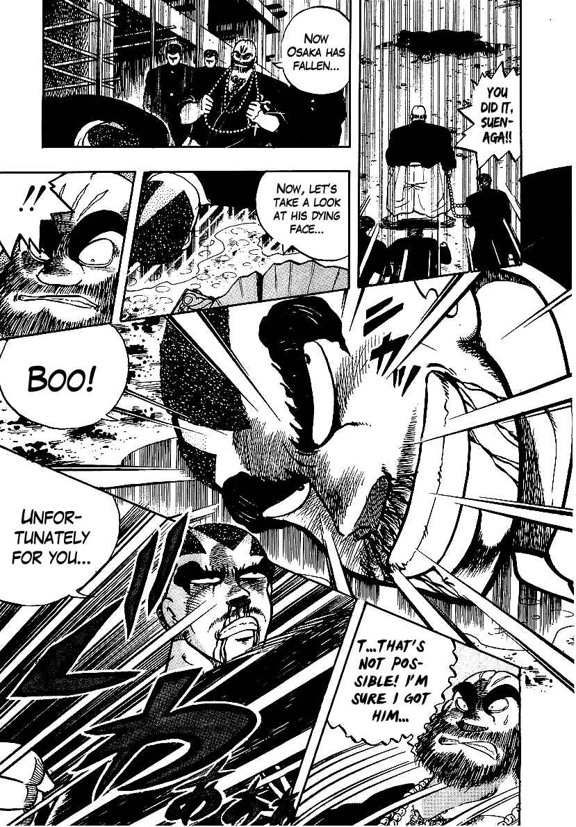Osu!! Karate-bu Chapter 60 - Page 13