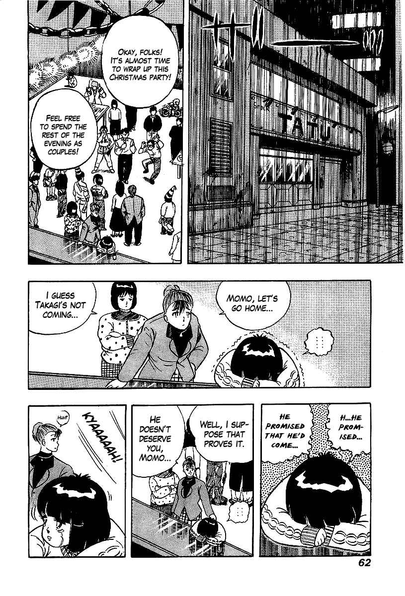 Osu!! Karate-bu Chapter 60 - Page 15