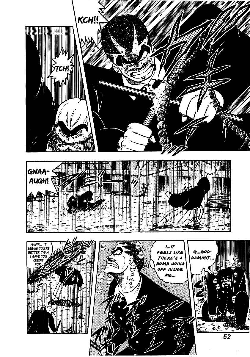 Osu!! Karate-bu Chapter 60 - Page 6