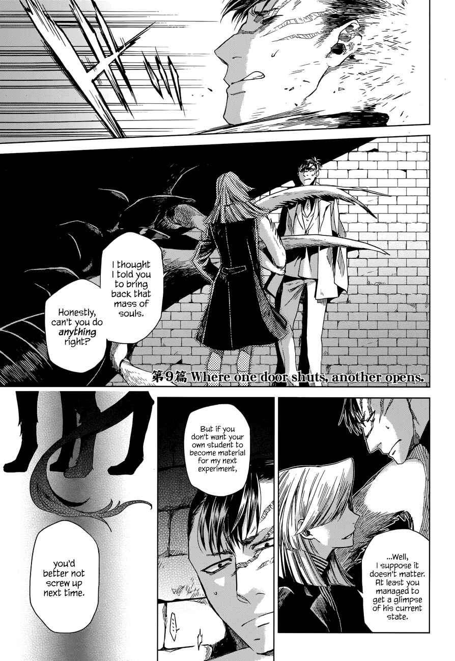 The Ancient Magus' Bride Chapter 9 - Page 1