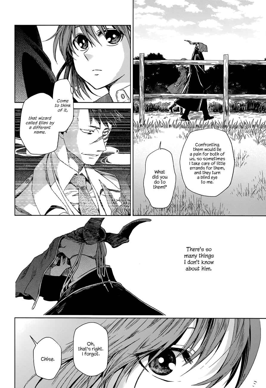 The Ancient Magus' Bride Chapter 9 - Page 12