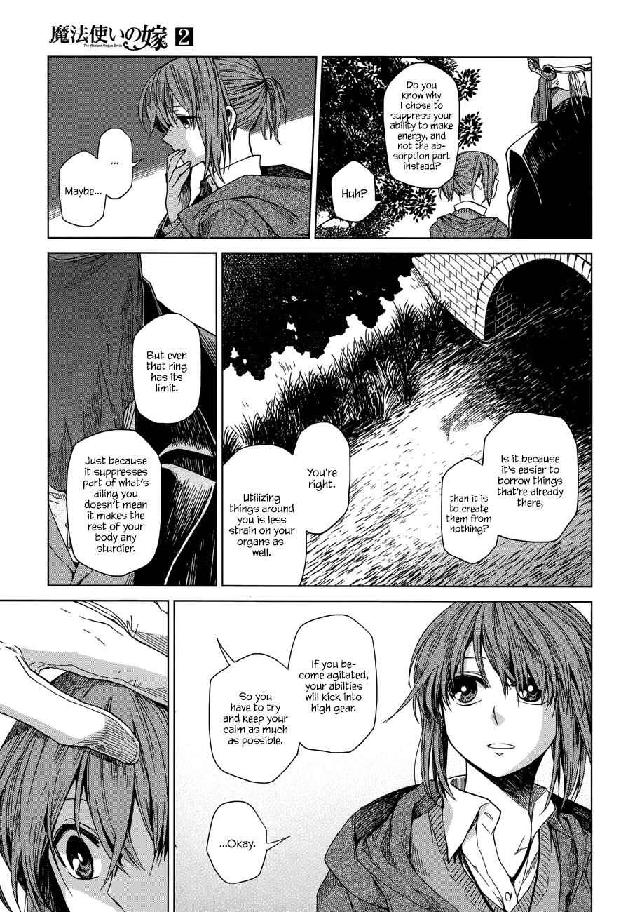The Ancient Magus' Bride Chapter 9 - Page 15