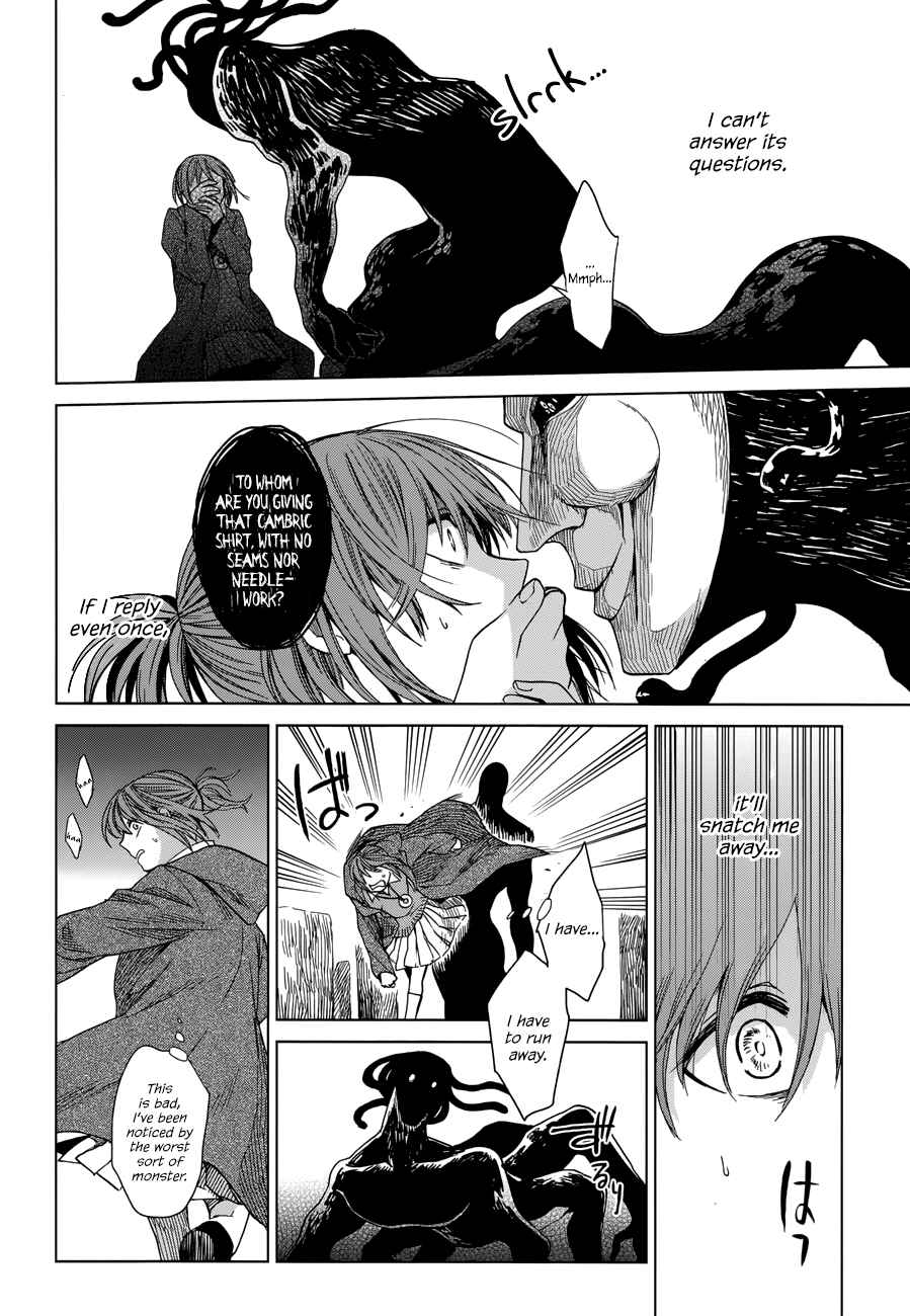 The Ancient Magus' Bride Chapter 9 - Page 23