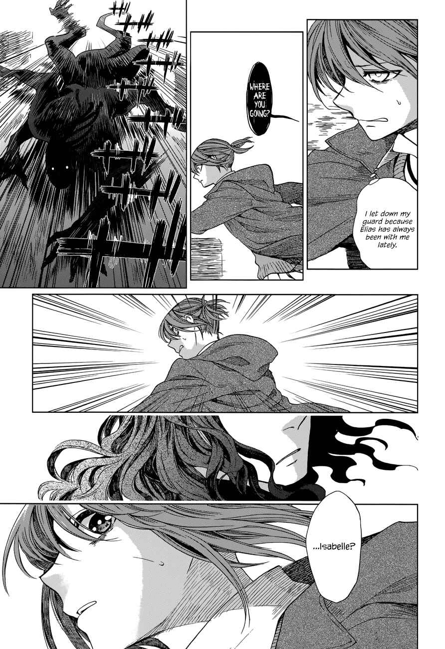 The Ancient Magus' Bride Chapter 9 - Page 24