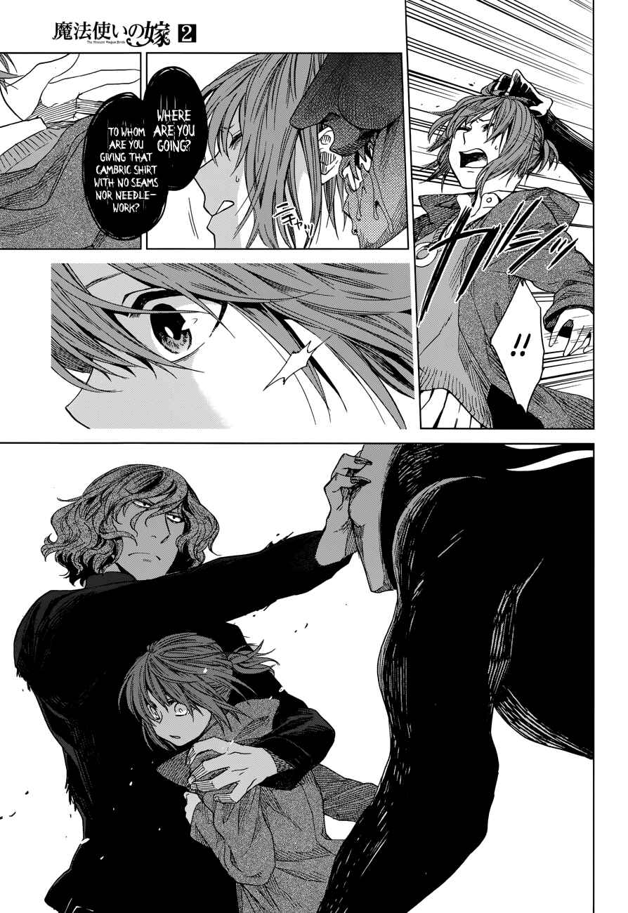 The Ancient Magus' Bride Chapter 9 - Page 26