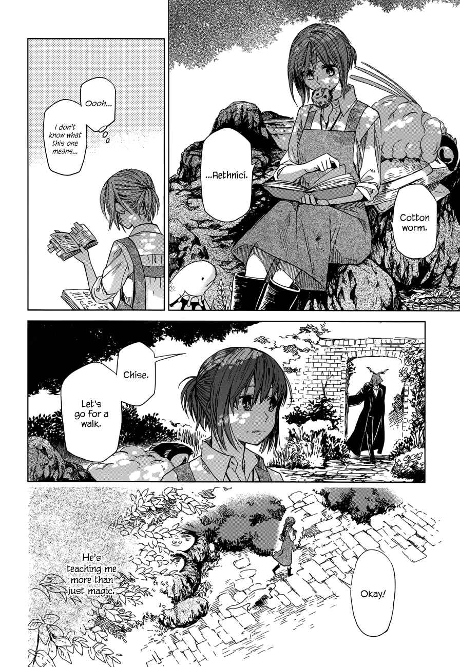 The Ancient Magus' Bride Chapter 9 - Page 8