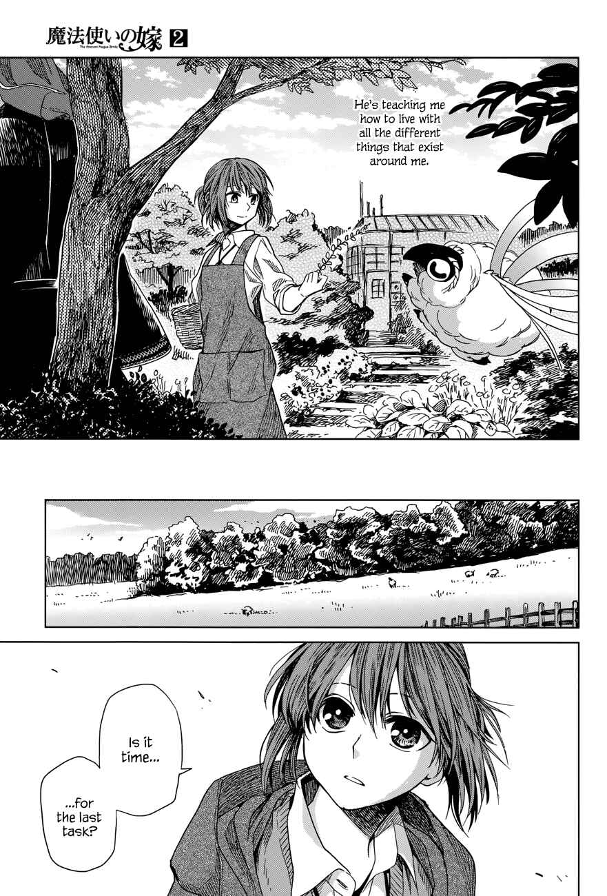 The Ancient Magus' Bride Chapter 9 - Page 9