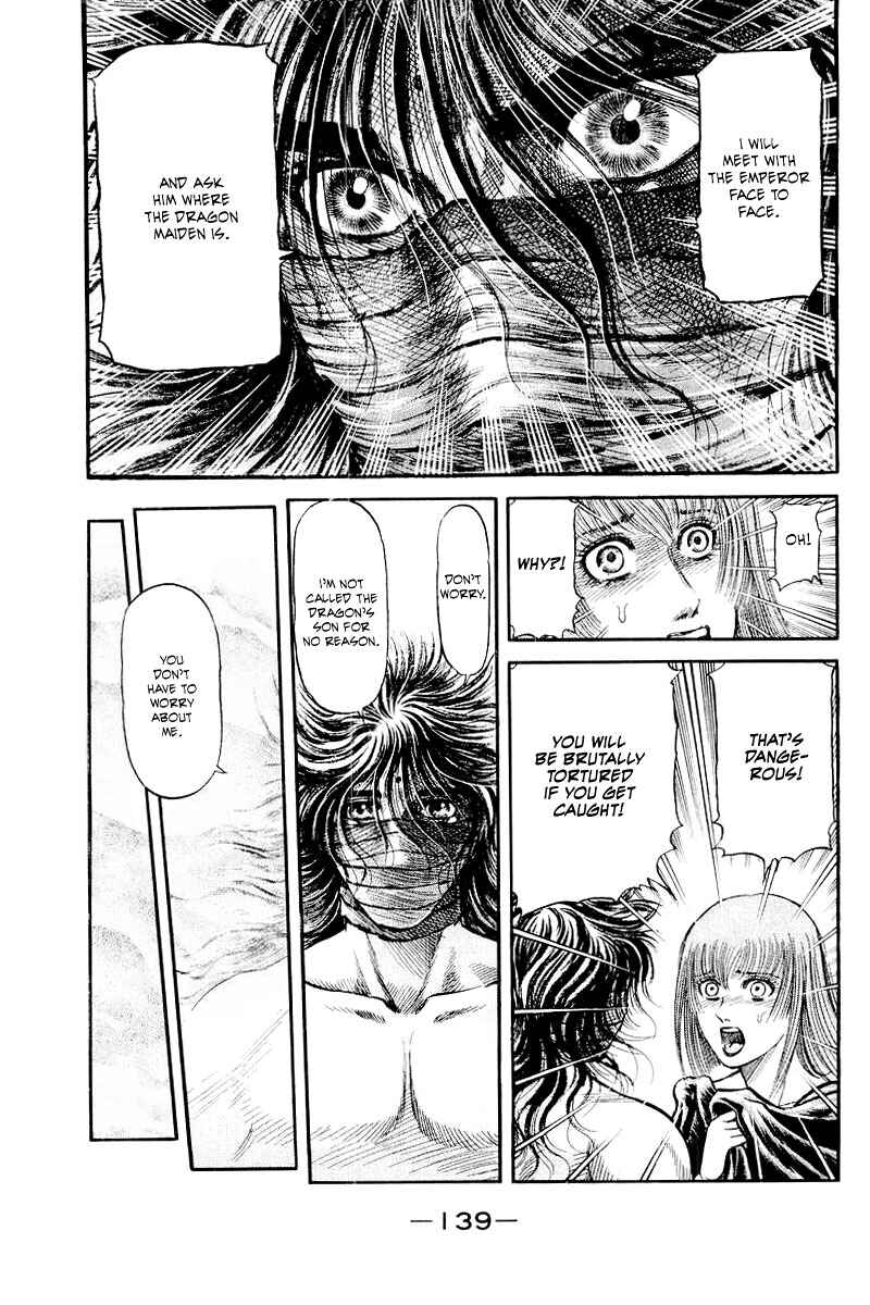 Ryuroden Chapter 86 - Page 11