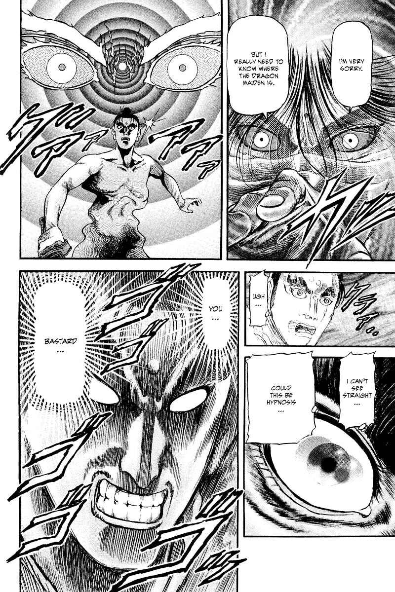 Ryuroden Chapter 86 - Page 30