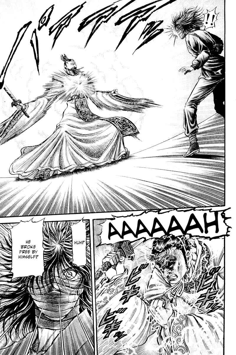 Ryuroden Chapter 86 - Page 31