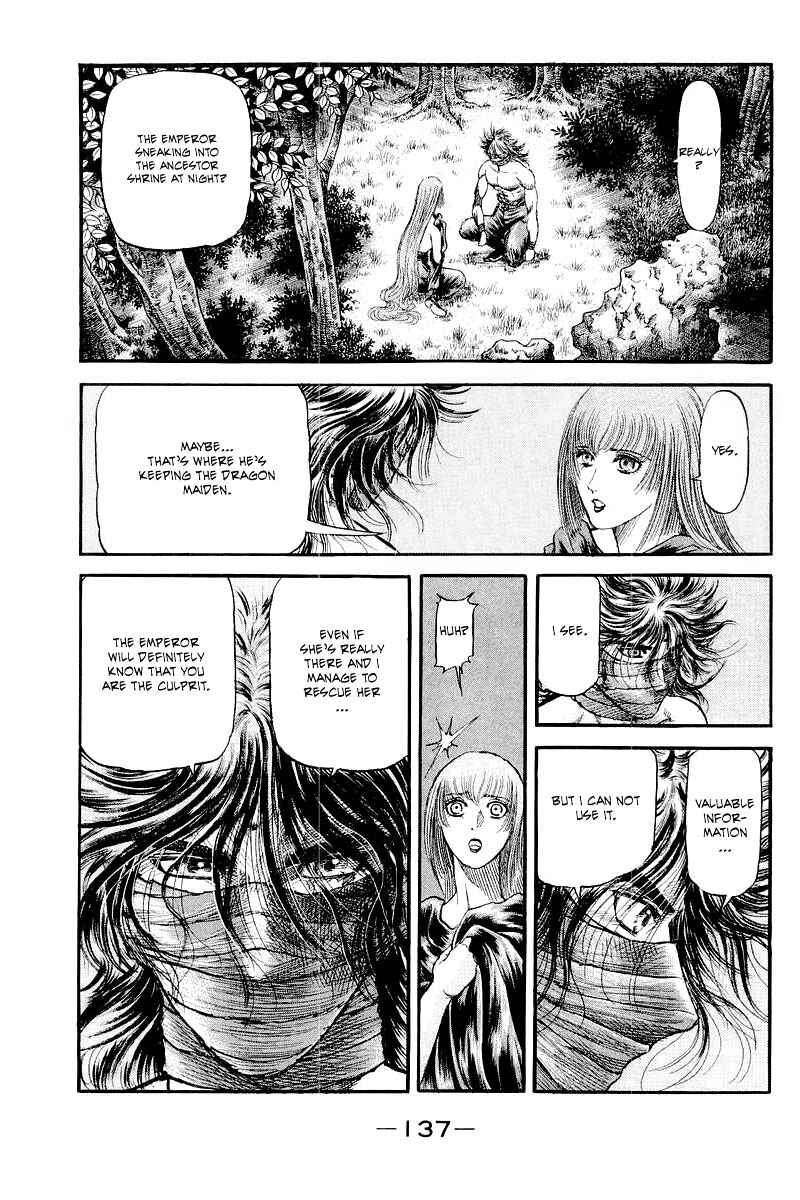Ryuroden Chapter 86 - Page 9