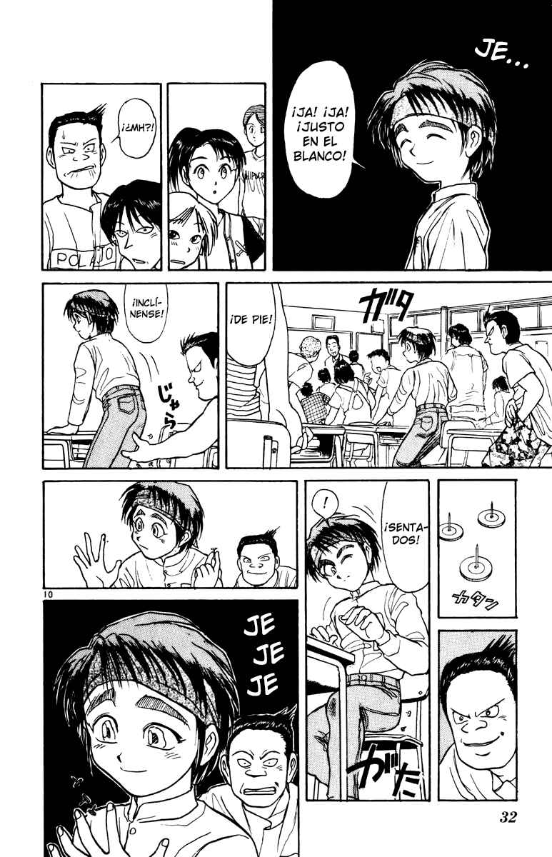 Karakuri Circus Chapter 28 - Page 10