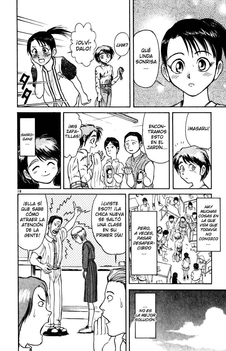 Karakuri Circus Chapter 28 - Page 18