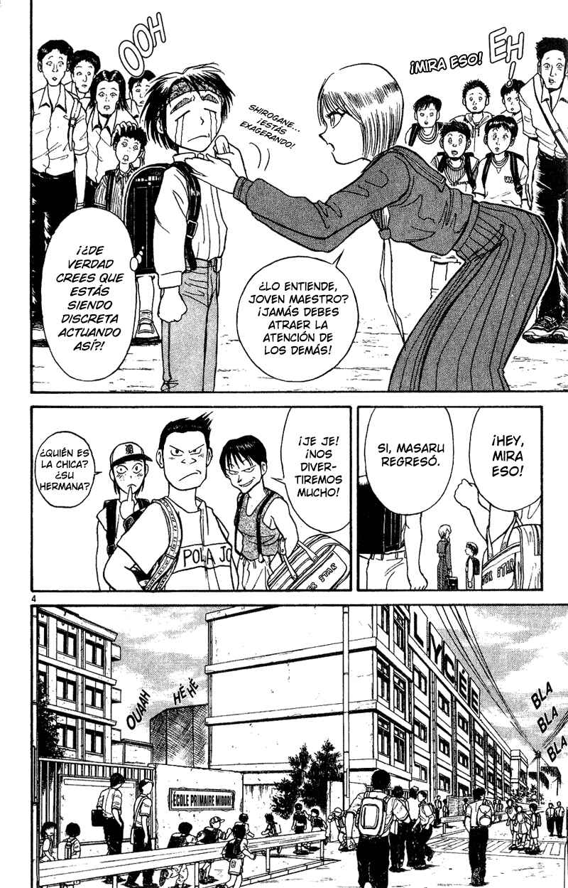 Karakuri Circus Chapter 28 - Page 4