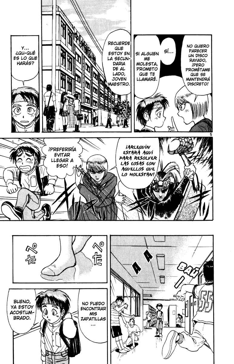 Karakuri Circus Chapter 28 - Page 5