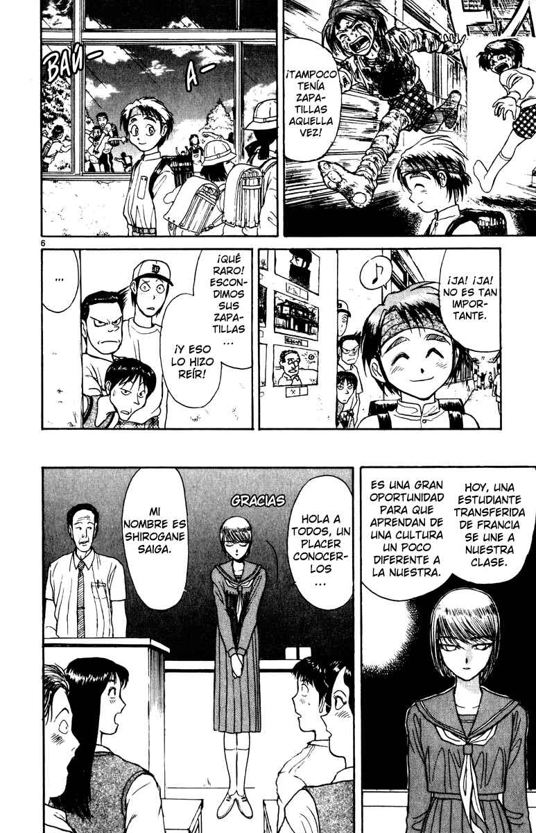 Karakuri Circus Chapter 28 - Page 6