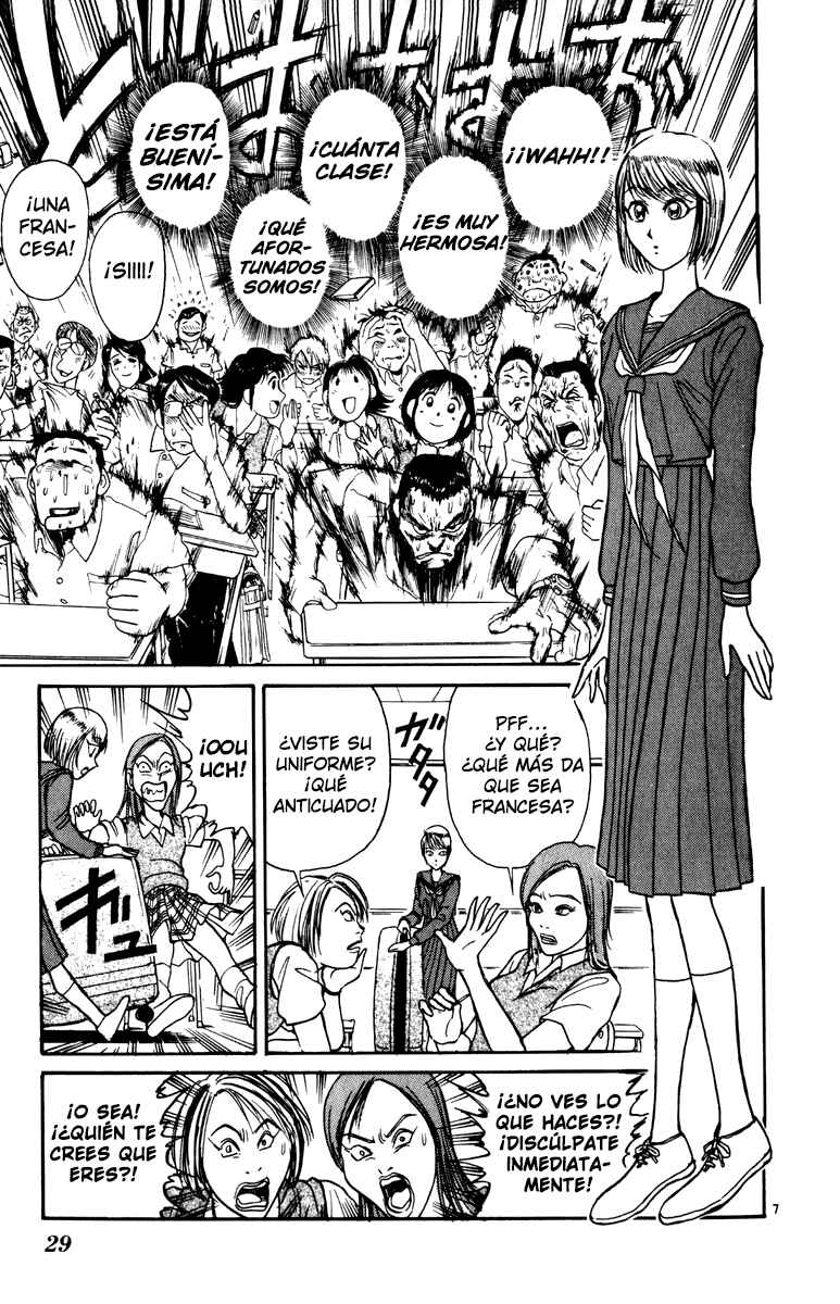 Karakuri Circus Chapter 28 - Page 7