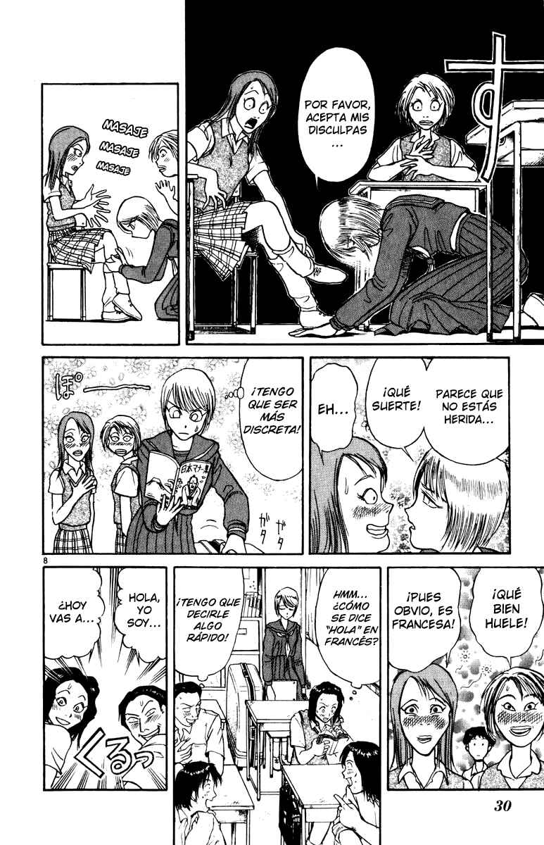 Karakuri Circus Chapter 28 - Page 8