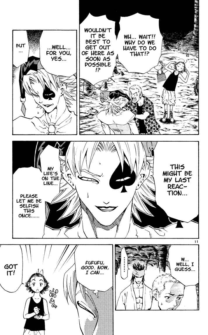 Yakitate!! Japan Chapter 82 - Page 11
