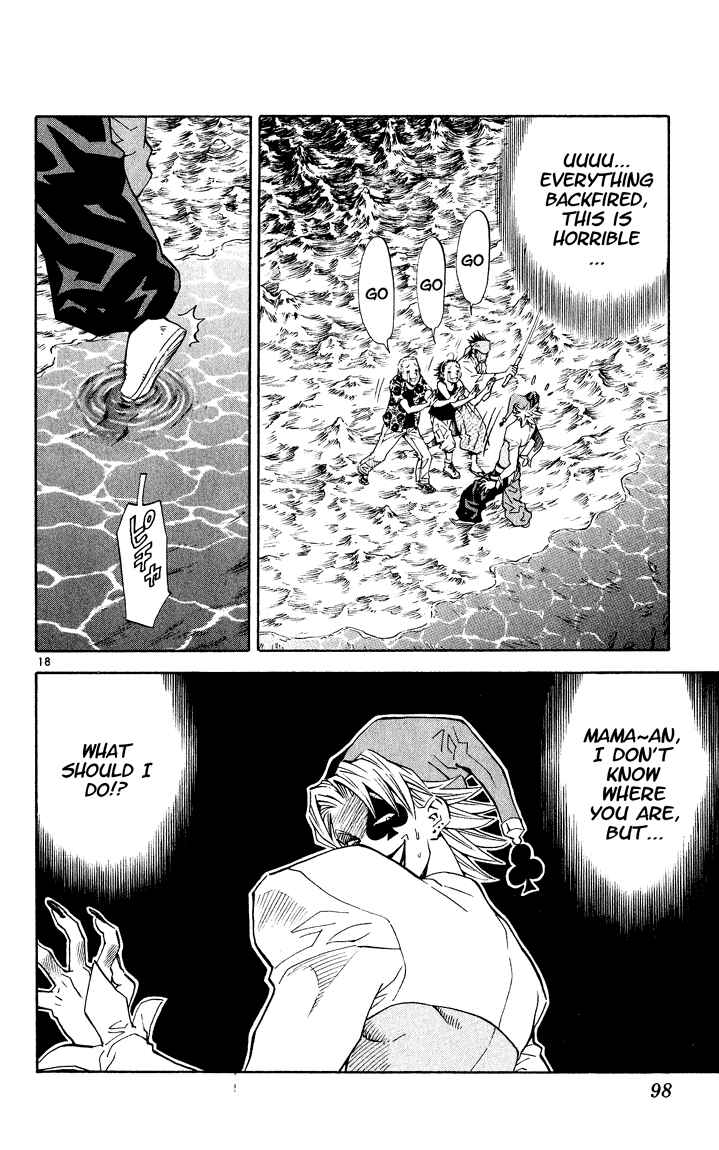 Yakitate!! Japan Chapter 82 - Page 18