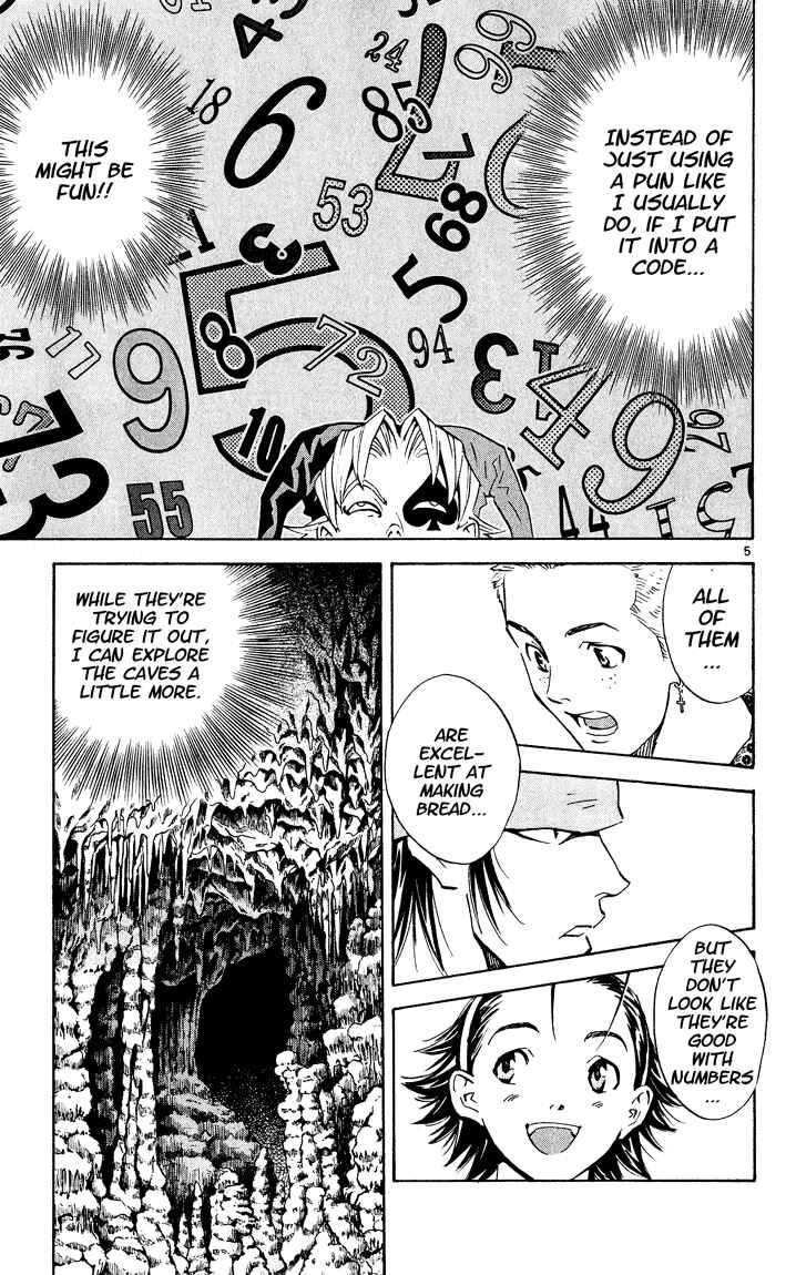 Yakitate!! Japan Chapter 82 - Page 5