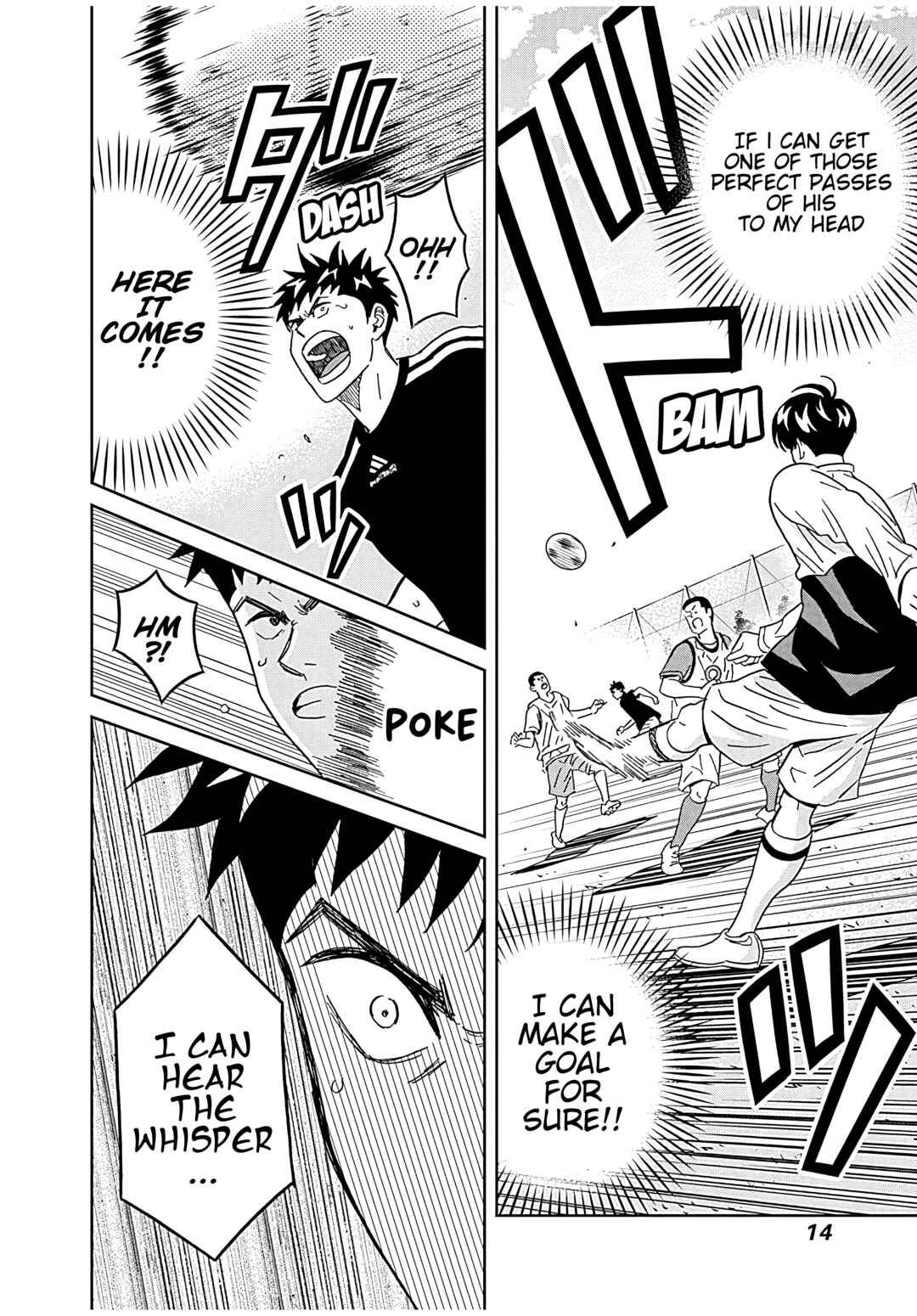 Keppeki Danshi! Aoyama-kun Chapter 41 - Page 15