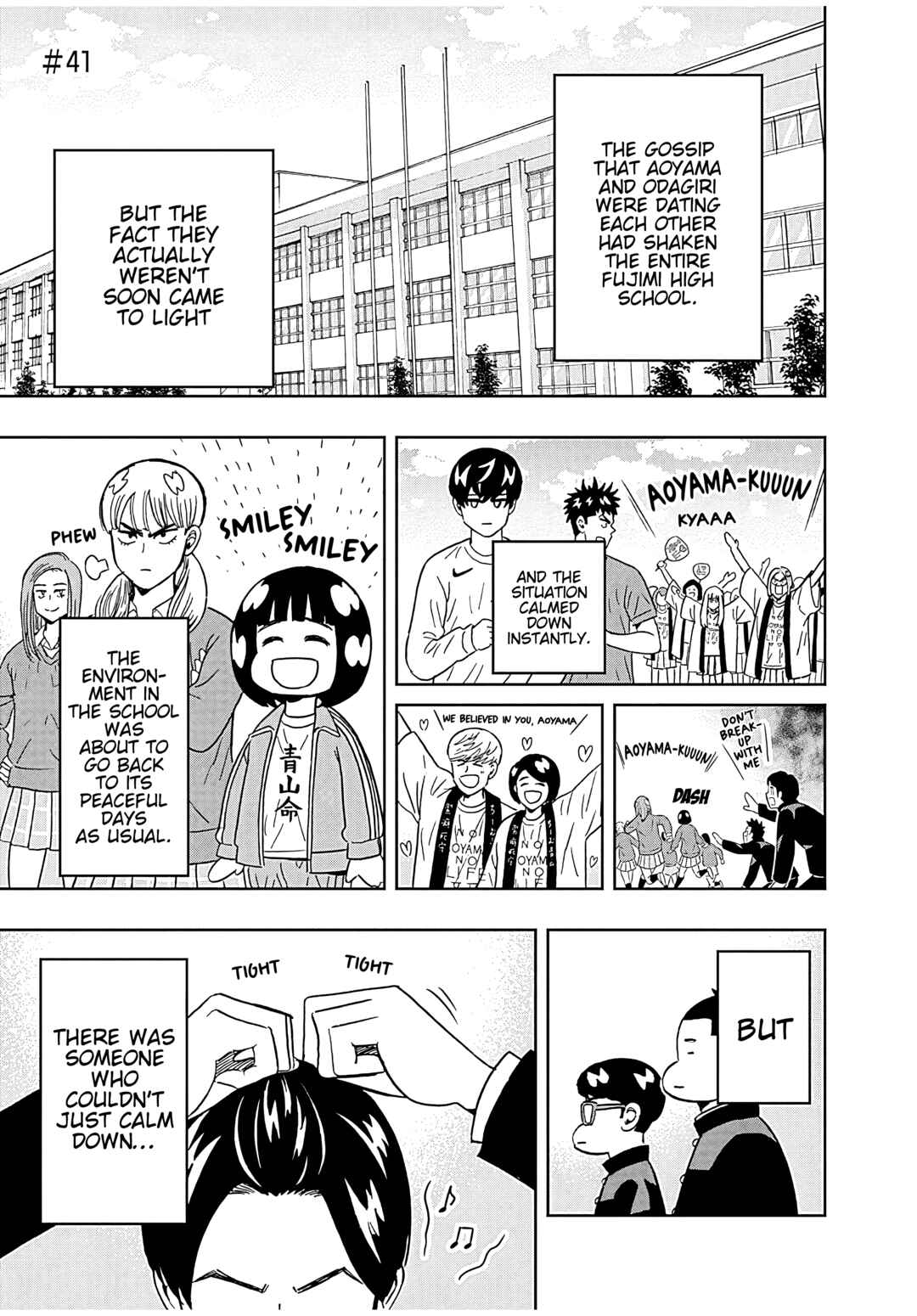 Keppeki Danshi! Aoyama-kun Chapter 41 - Page 4