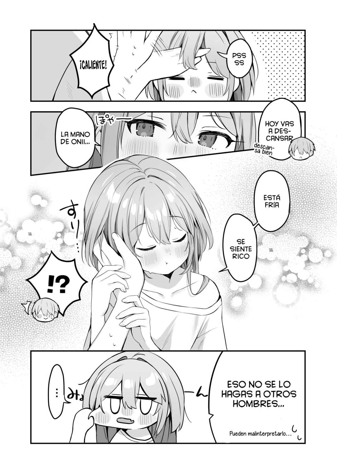Hoppe ga Mochimochi na Imouto-chan Chapter 8 - Page 4
