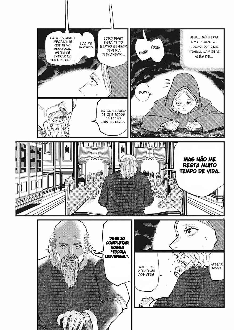 Orb: On the Movements of the Earth Chapter 17 - Page 4