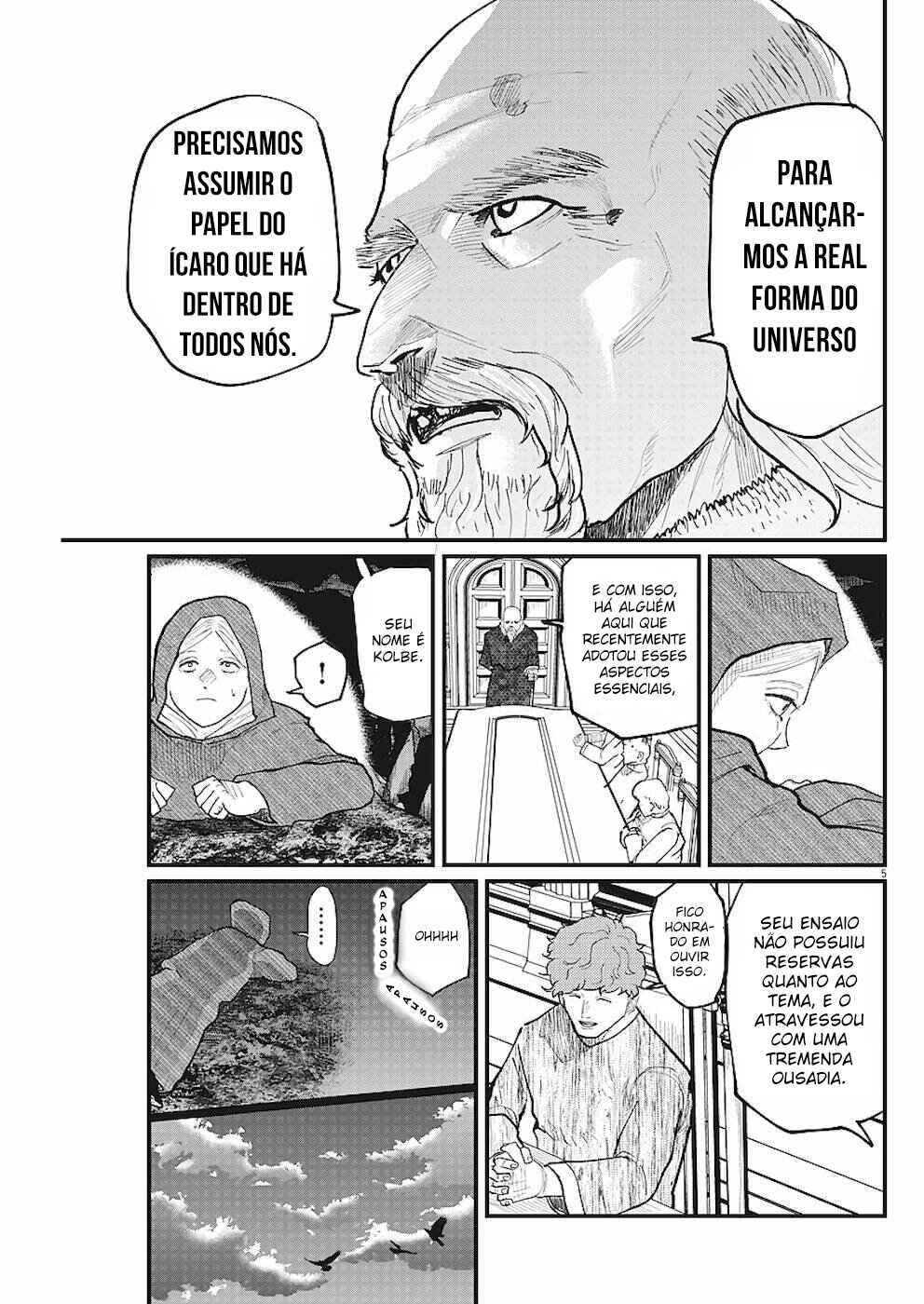 Orb: On the Movements of the Earth Chapter 17 - Page 6
