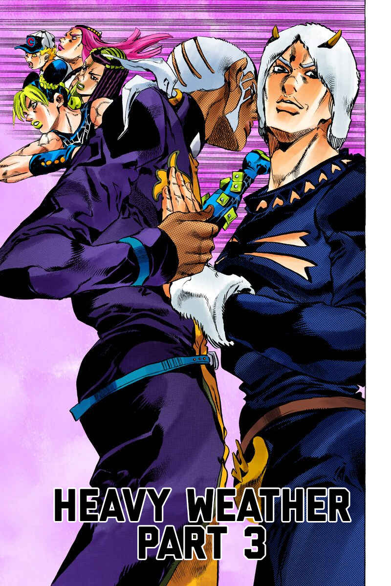 JoJo no Kimyou na Bouken: Part 6 - Stone Ocean Color-ban Chapter 127 - Page 2