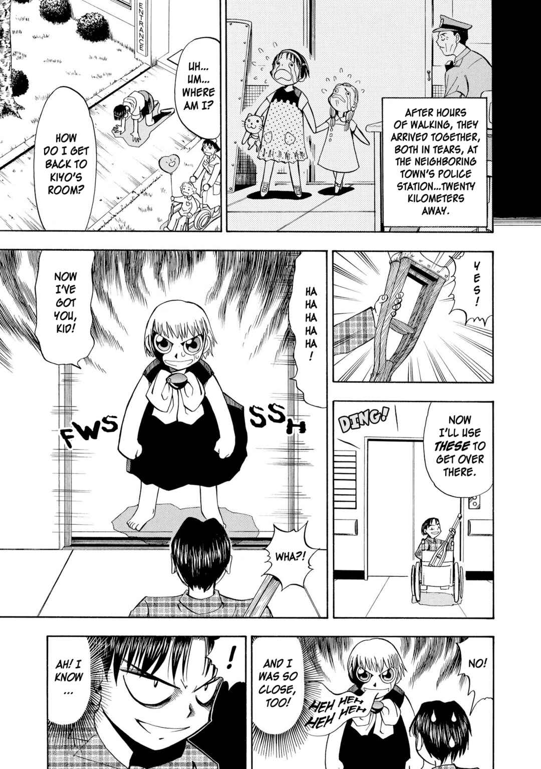 Zatch Bell!! Chapter 12 - Page 5