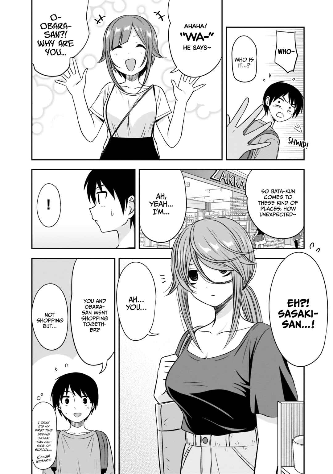 Kurai Ano Ko to Shitai Koto Chapter 24 - Page 3