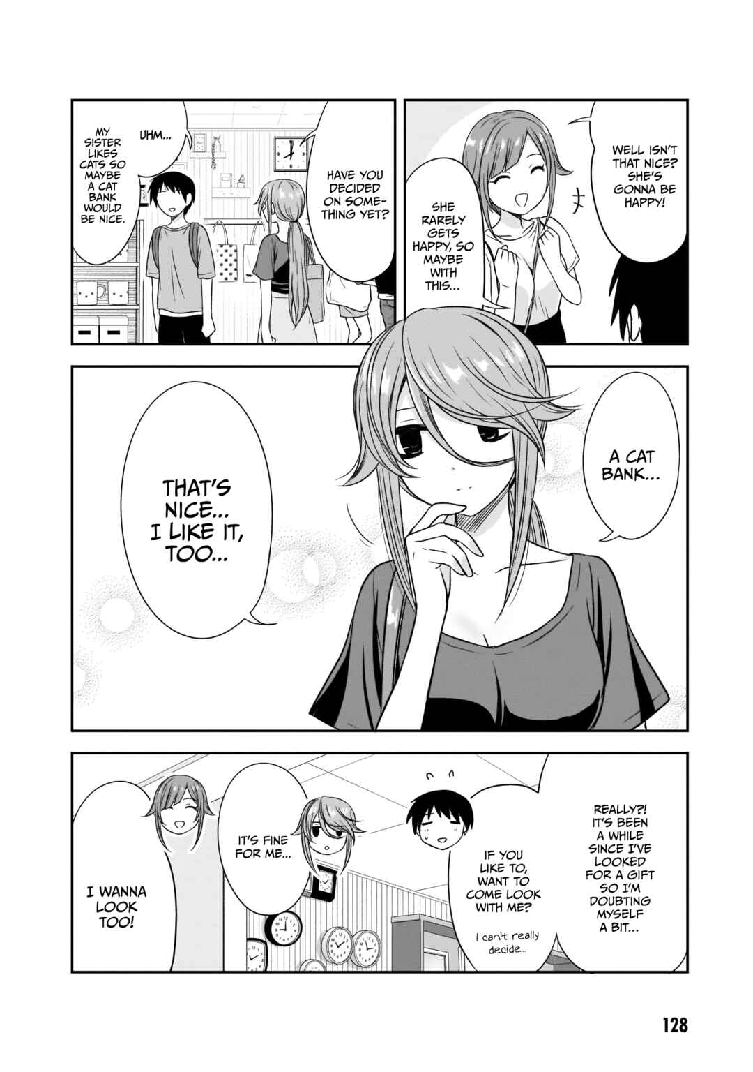 Kurai Ano Ko to Shitai Koto Chapter 24 - Page 5