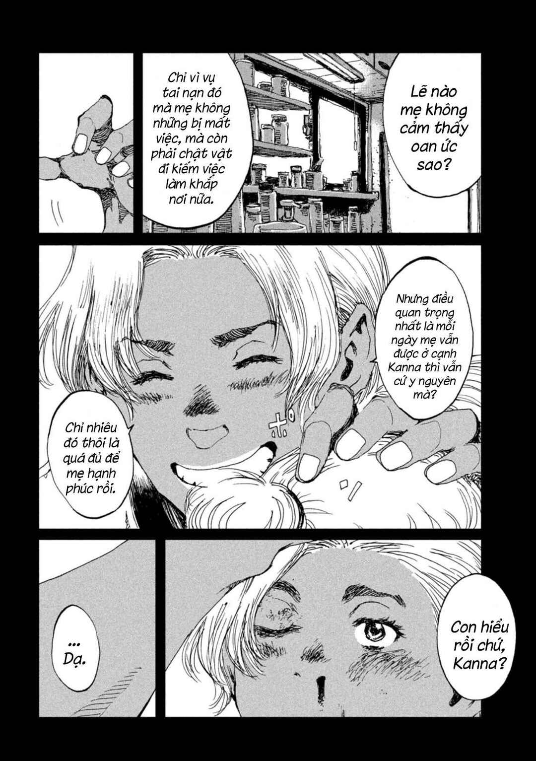 Kimi ga Kemono ni Naru Mae ni Chapter 53 - Page 12