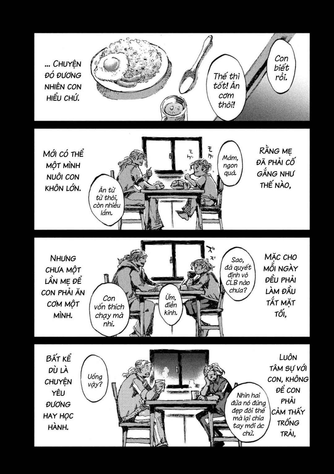 Kimi ga Kemono ni Naru Mae ni Chapter 53 - Page 13