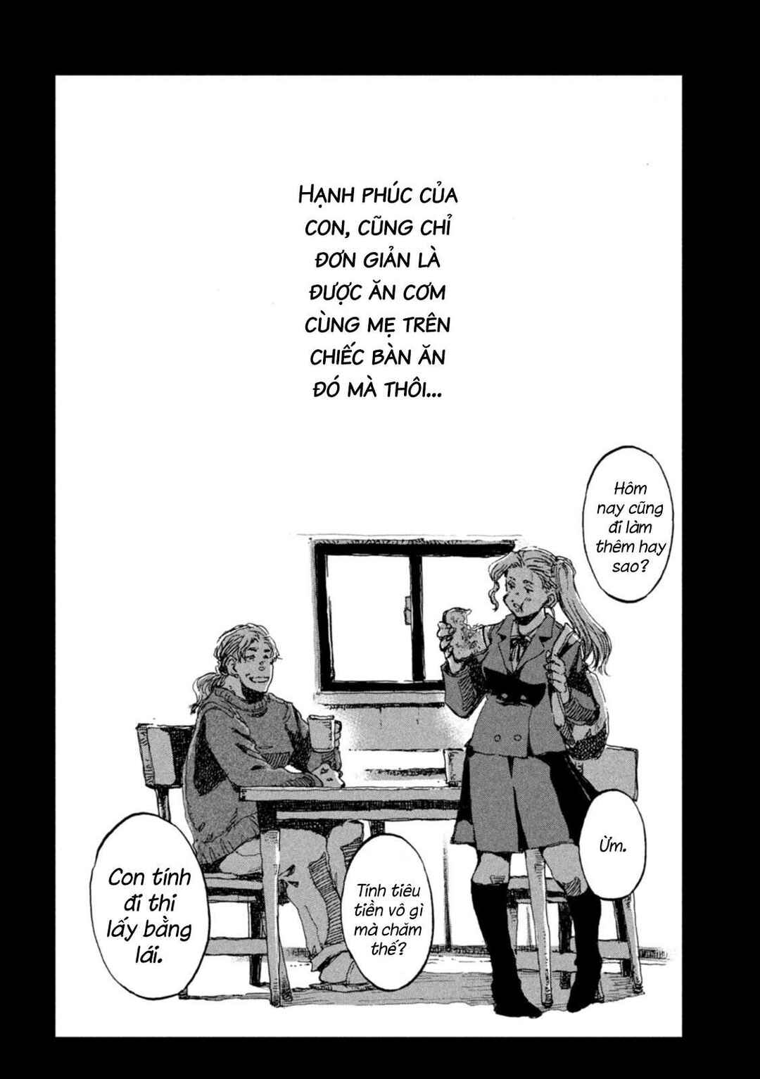 Kimi ga Kemono ni Naru Mae ni Chapter 53 - Page 14