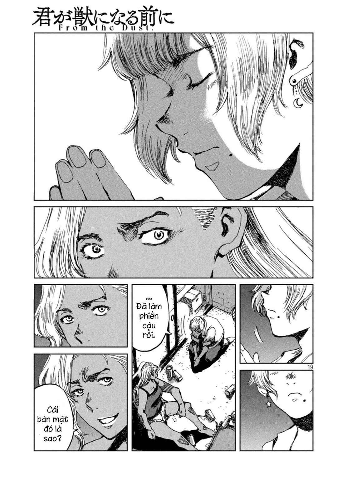 Kimi ga Kemono ni Naru Mae ni Chapter 53 - Page 21