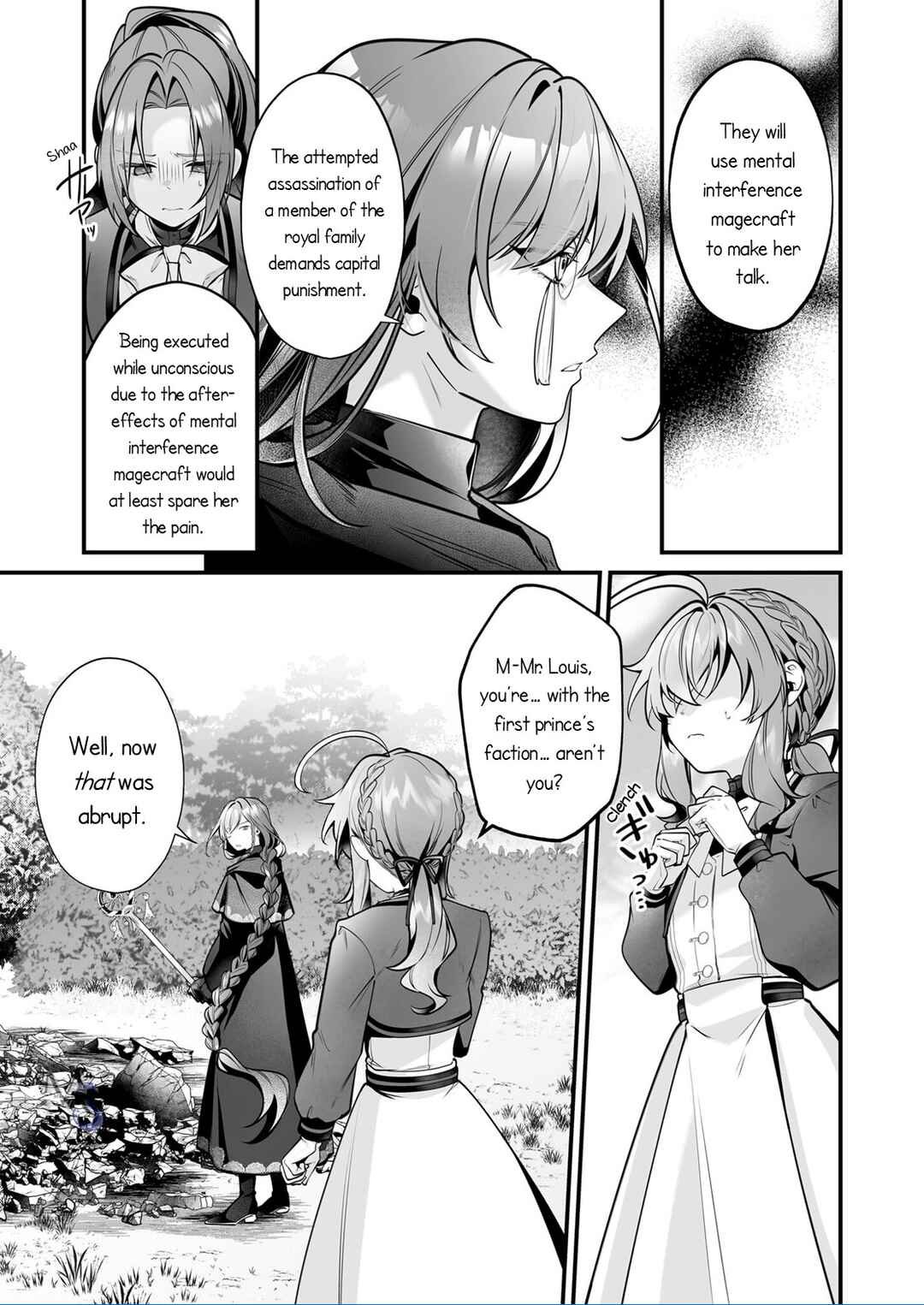 Silent Witch: Chinmoku no Majo no Kakushigoto Chapter 25 - Page 10